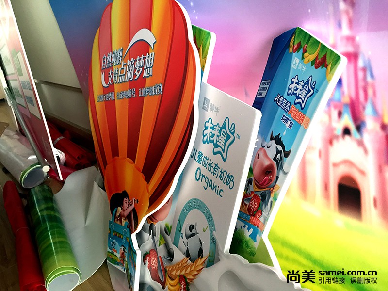 濱州寫(xiě)真圖片